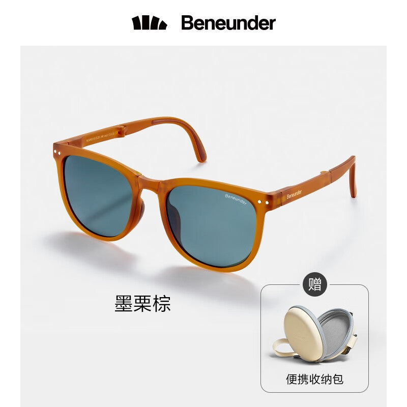 蕉下墨镜 Daywatch Clarion Foldable Sunglasses