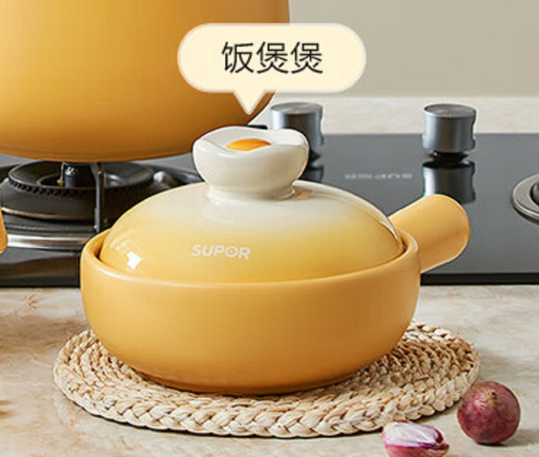 SUPOR  Household Casserole Soup Pot 砂锅煲（0.8L北美仓直发）