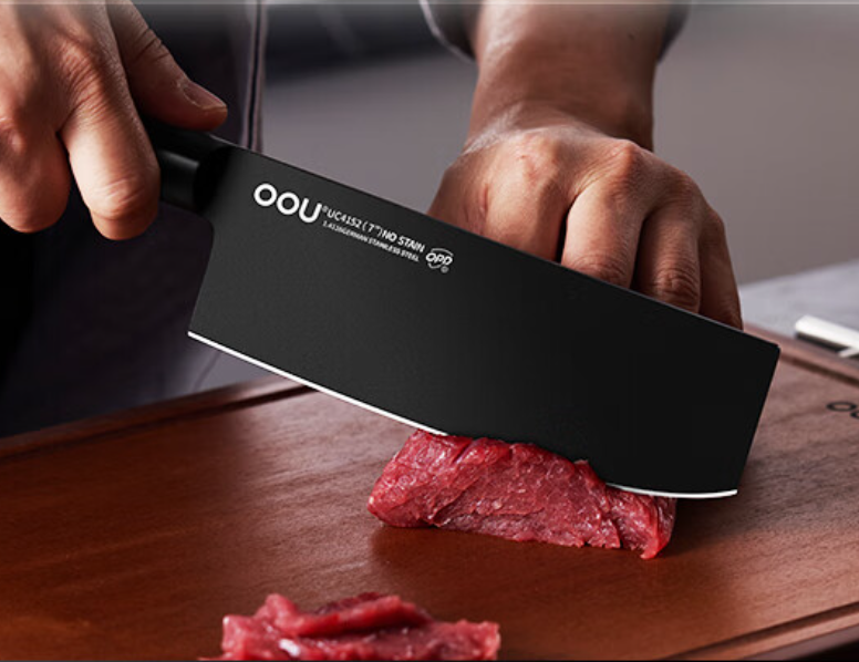 OOU  Black Blade Master Series Antibacterial Seven-piece Set