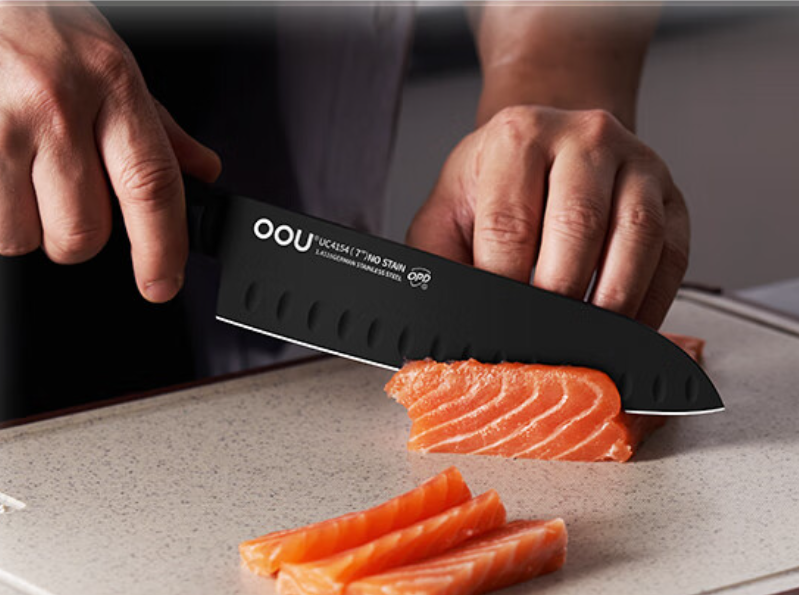OOU  Black Blade Master Series Antibacterial Seven-piece Set