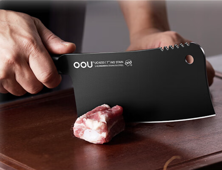 OOU  Black Blade Master Series Antibacterial Seven-piece Set
