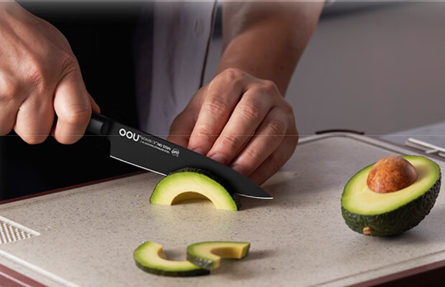 OOU  Black Blade Master Series Antibacterial Seven-piece Set