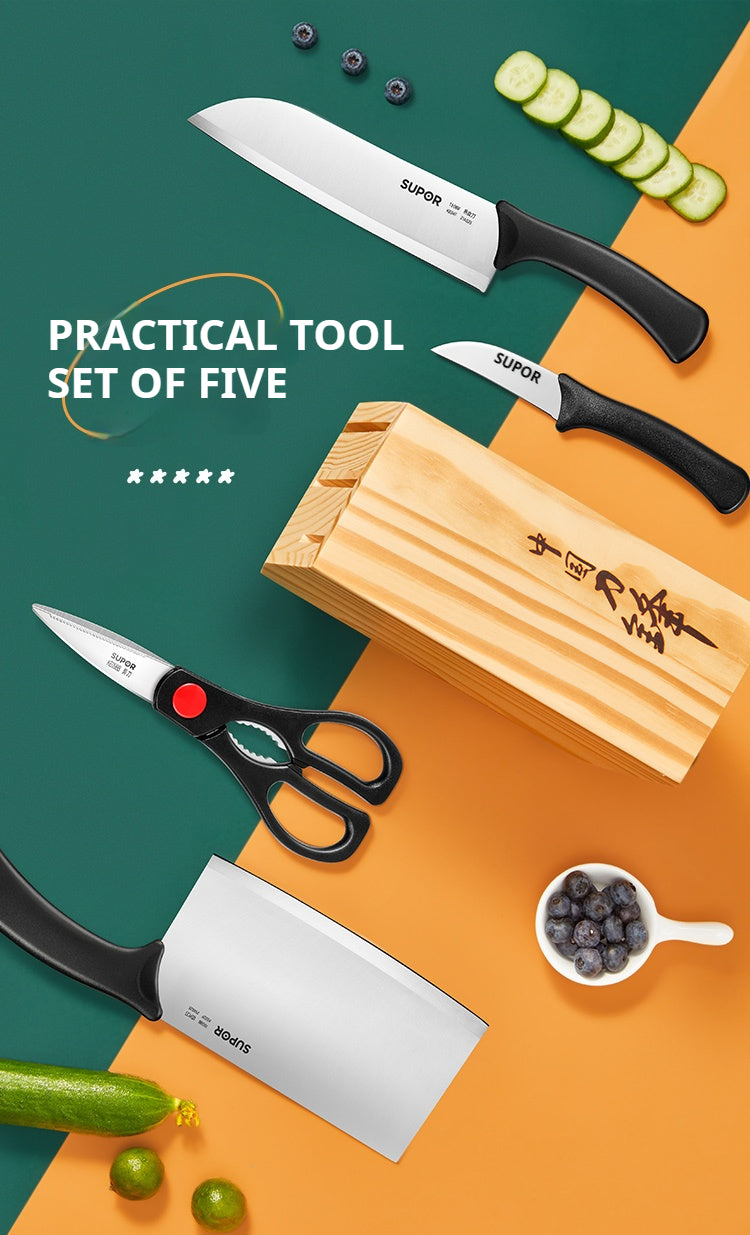 SUPOR Knife Set 刀具5件套（北美仓直发）