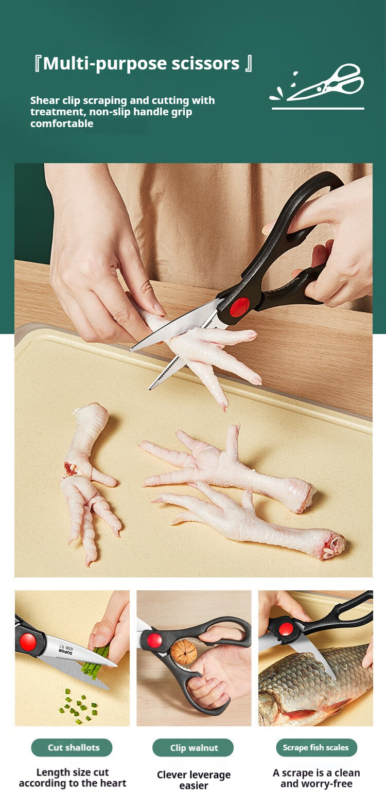 SUPOR Knife Set 刀具5件套（北美仓直发）