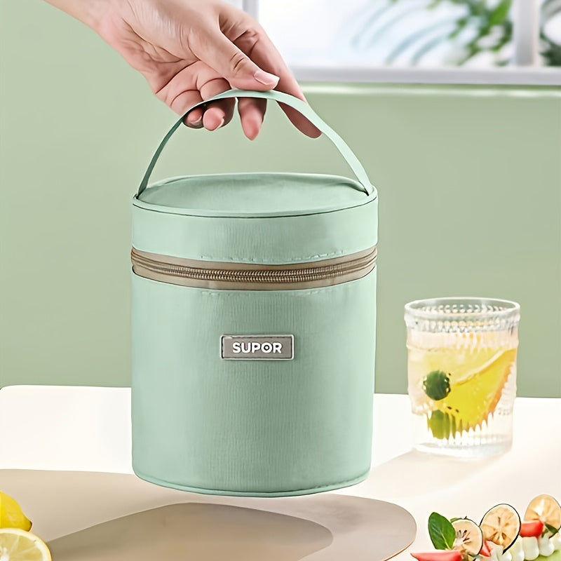 Supor Insulation Box Basil Green Lunch Box（Three-layer）